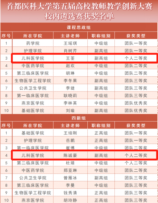 图片16.jpg