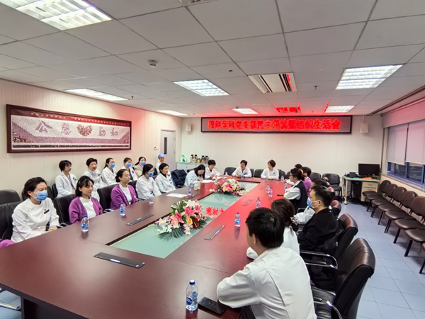 图片 2.png 图片 2.png