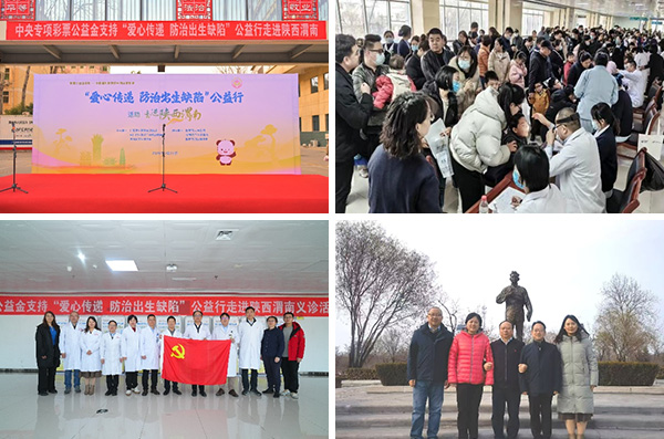 图片14.jpg 图片14.jpg