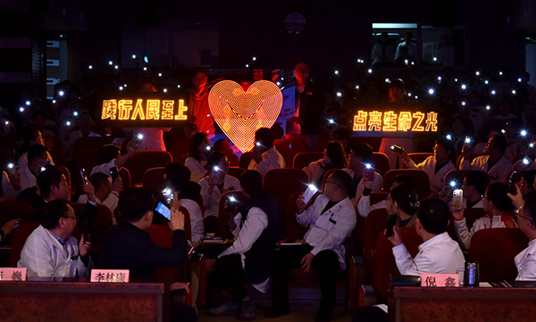 图片15.jpg 图片15.jpg