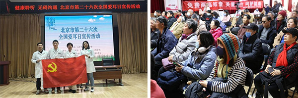 图片4.jpg 图片4.jpg