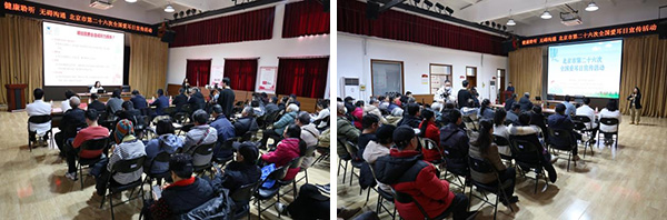 图片6.jpg 图片6.jpg