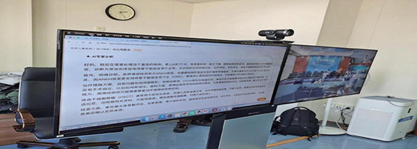 图片18.jpg 图片18.jpg