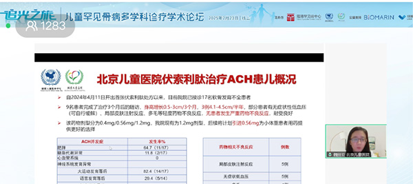 图片14.jpg