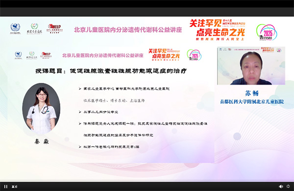 图片44.jpg