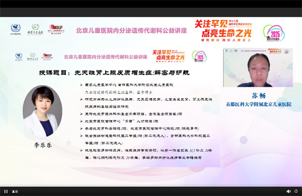 图片45.jpg