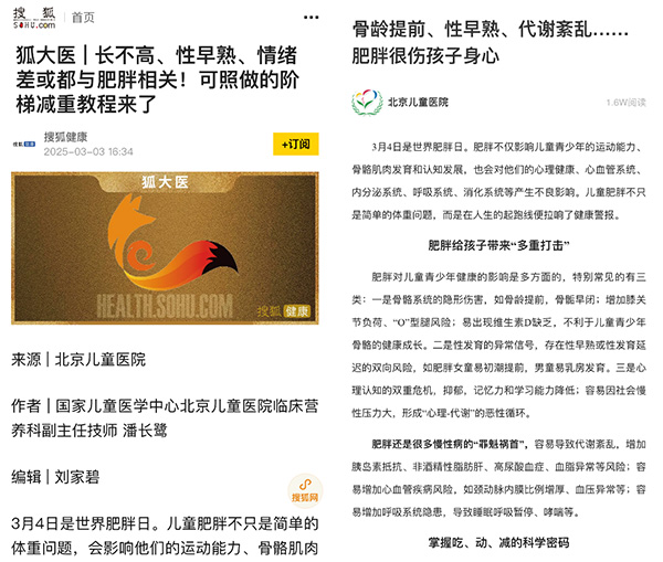 图片3.jpg 图片3.jpg