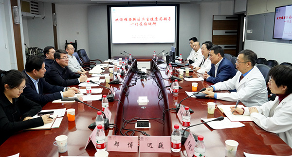 图片4.jpg 图片4.jpg