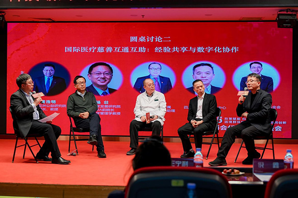 图片20.jpg