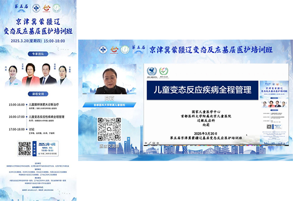 图片20.jpg
