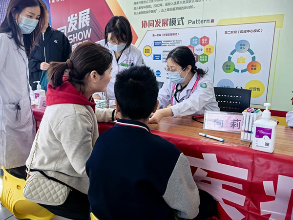 图片25.jpg