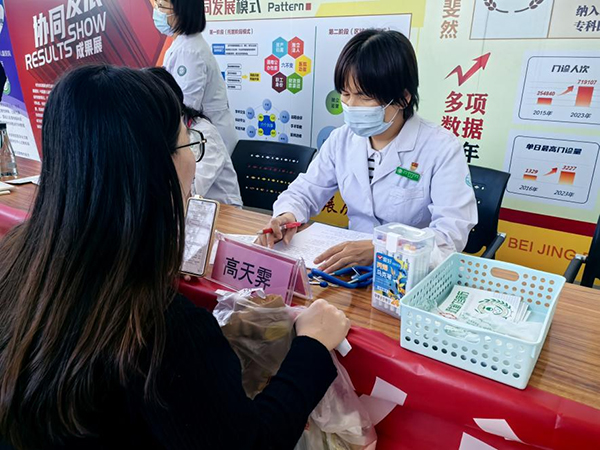 图片26.jpg