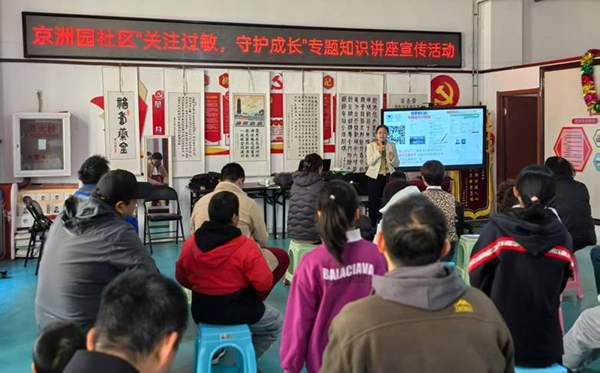 图片28.jpg