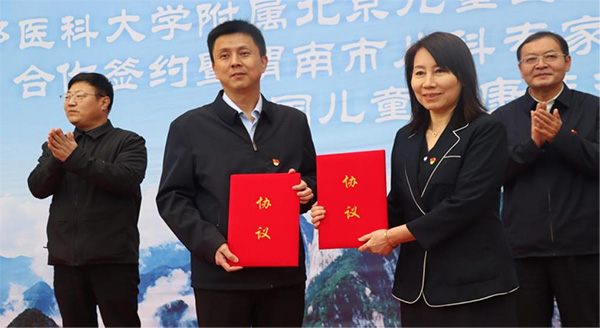 图片8.jpg