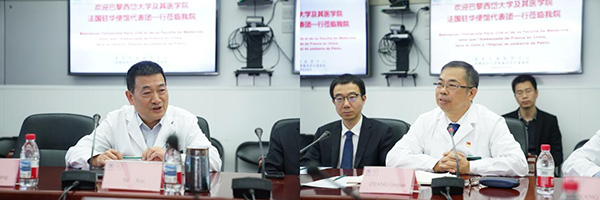 图片-2.jpg 图片-2.jpg