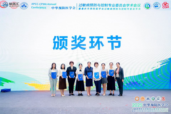 图片-5.jpg