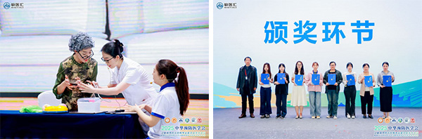 图片-6.jpg