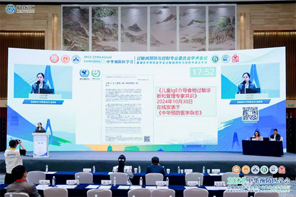图片-8.jpg