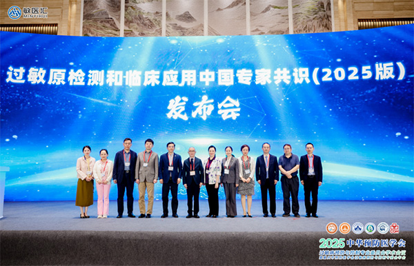 图片-9.jpg