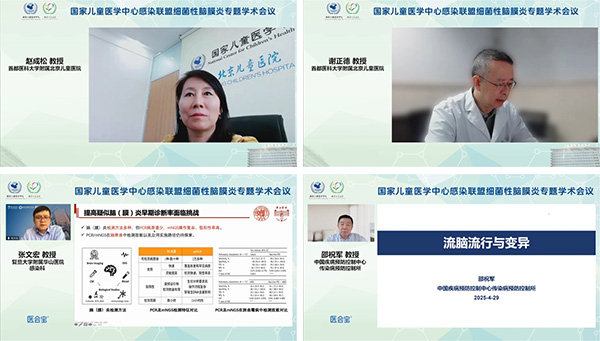 图片5.jpg 图片5.jpg