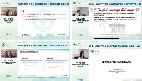 图片9.jpg 图片9.jpg