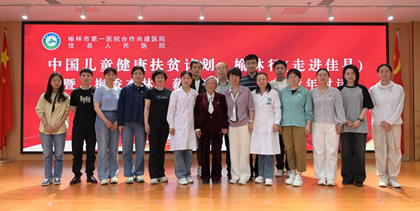 图片19.jpg