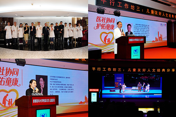 图片-13.jpg