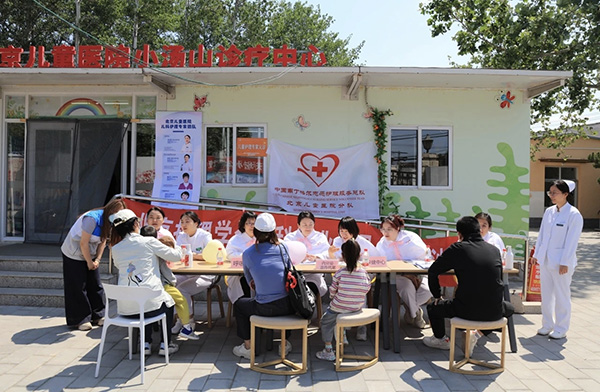 图片6.jpg