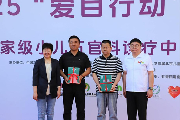 图片33.jpg