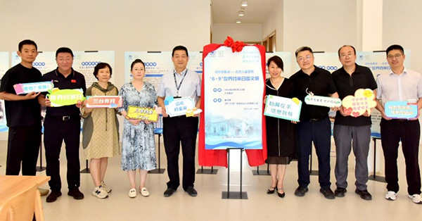 图片17.jpg