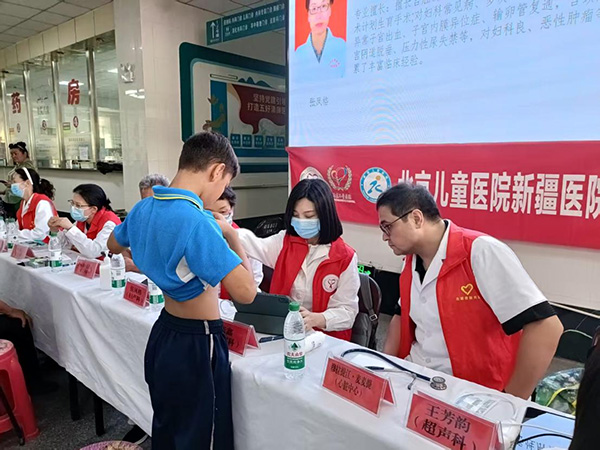 图片17.jpg 图片17.jpg