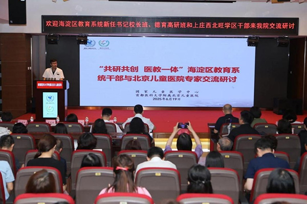 图片11.jpg 图片11.jpg