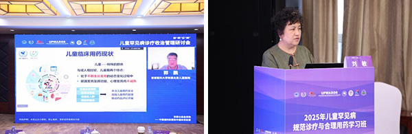 图片19.jpg