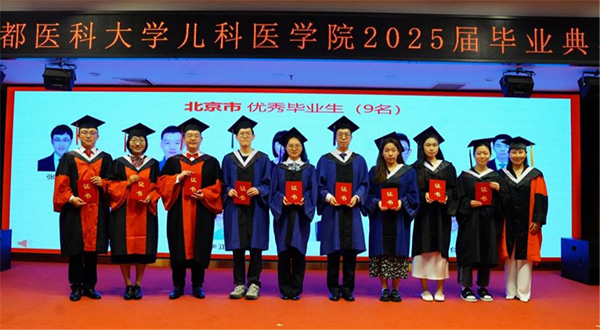 图片85.jpg