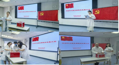 图片116.jpg 图片116.jpg