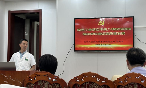 图片6.jpg 图片6.jpg