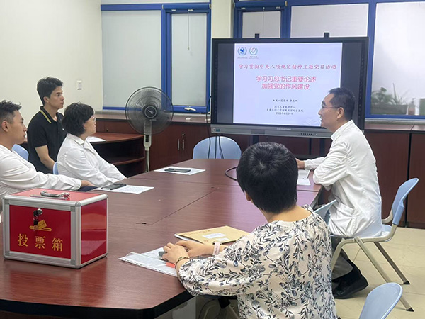 图片14.jpg 图片14.jpg