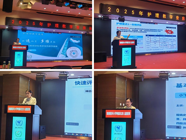 图片11.jpg 图片11.jpg