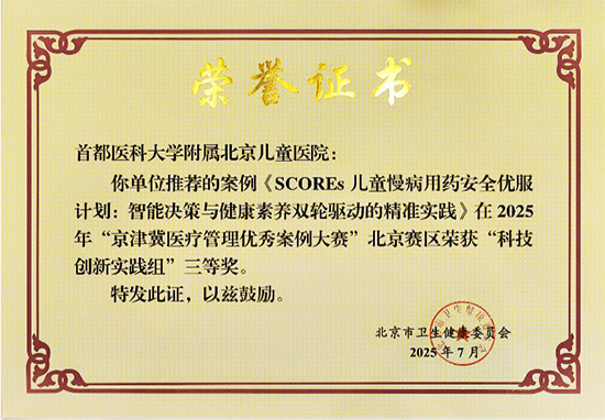 图片28.jpg 图片28.jpg