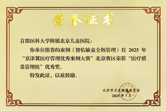 图片29.jpg 图片29.jpg