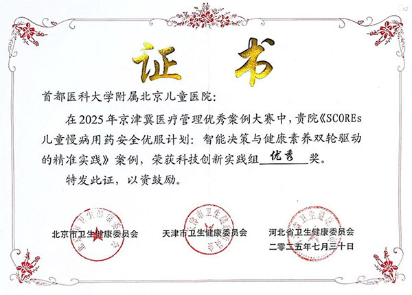 图片43.jpg