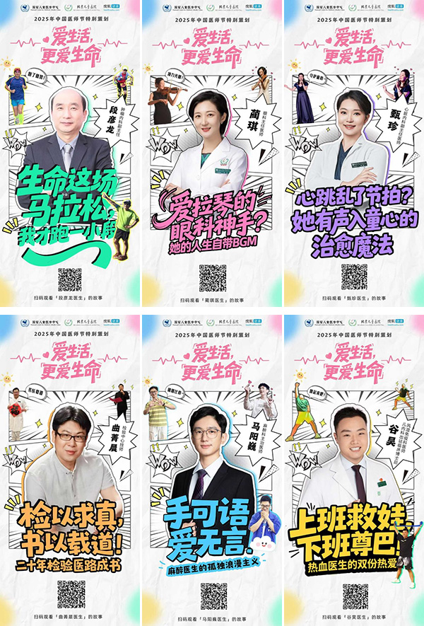 图片17.jpg