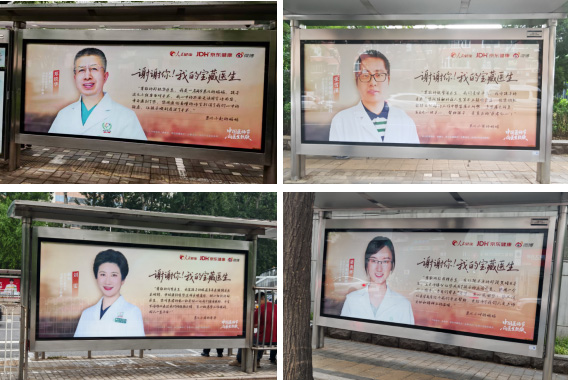 图片23.jpg