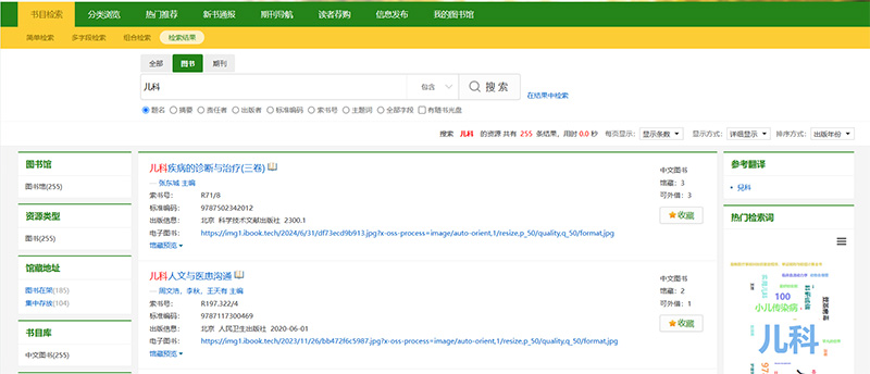 图片18.jpg