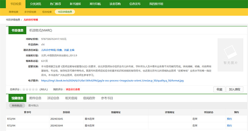 图片19.jpg