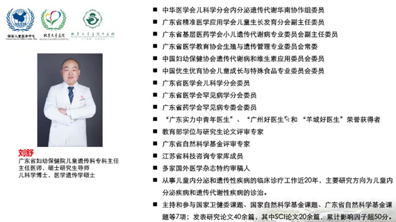 图片9.jpg
