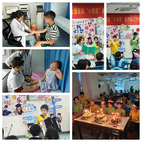 图片43.jpg