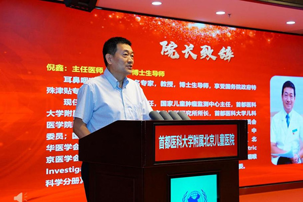 图片-2.jpg