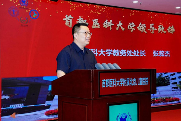 图片-3.jpg