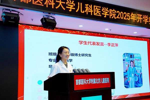 图片-4.jpg